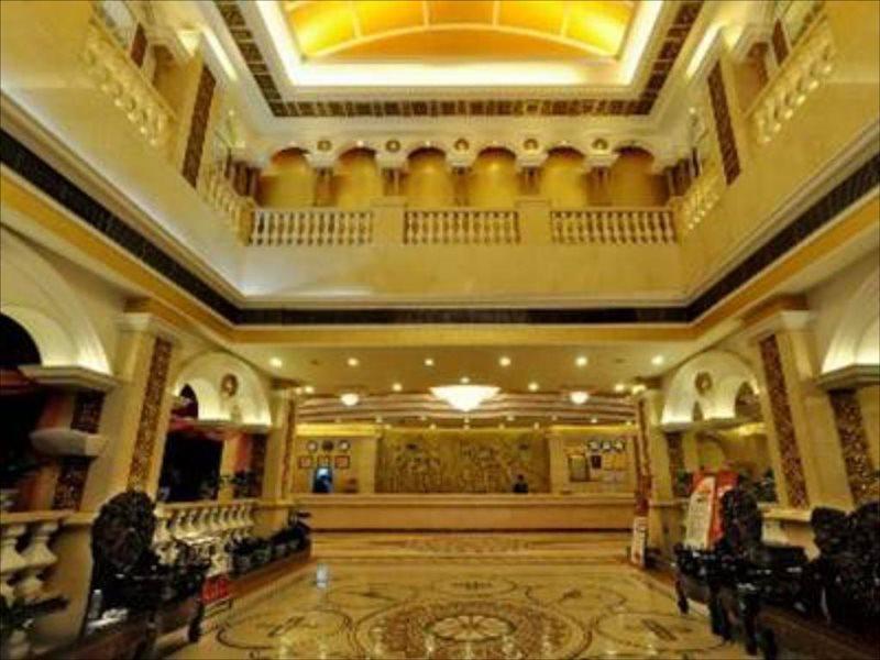Vienna Hotel In Pinghu Square شينزين المظهر الخارجي الصورة