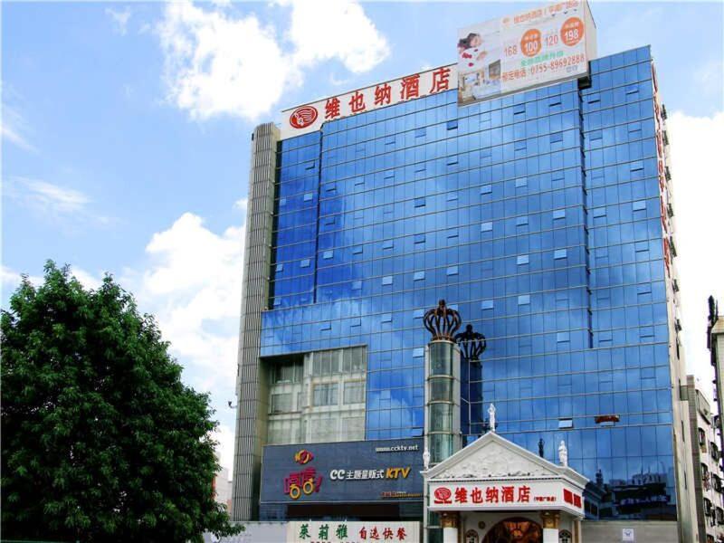 Vienna Hotel In Pinghu Square شينزين المظهر الخارجي الصورة