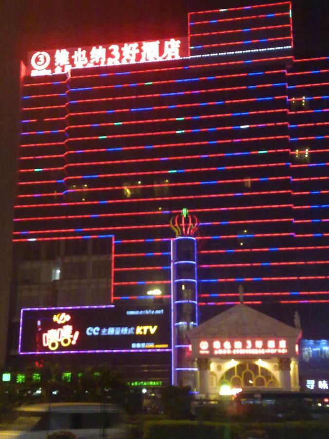 Vienna Hotel In Pinghu Square شينزين المظهر الخارجي الصورة