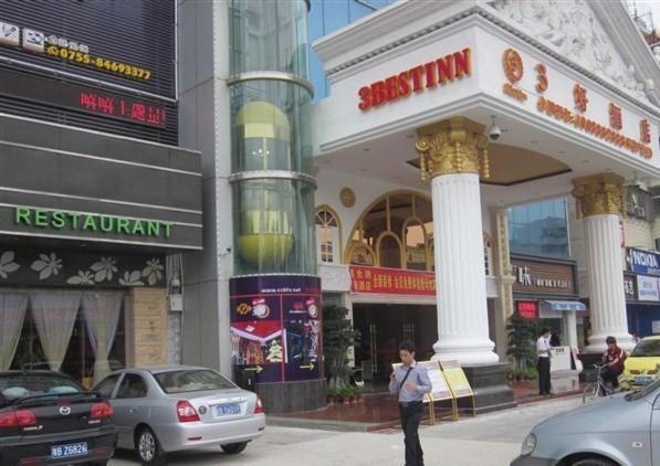 Vienna Hotel In Pinghu Square شينزين المظهر الخارجي الصورة